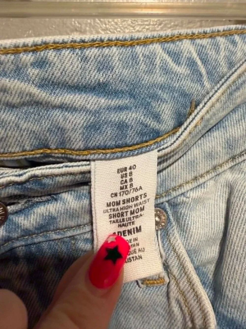 H&M Distressed Jeans Size 8 Short